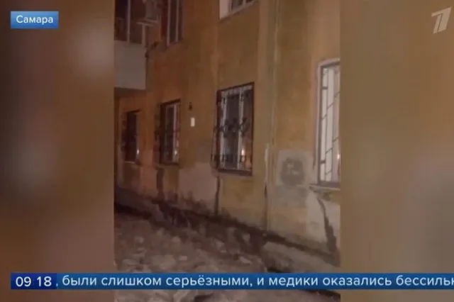 Упавшая с крыши наледь убила женщину в Самаре