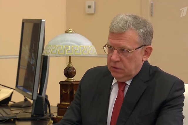 Кудрин предложил способ, как победить в России бедность за три-четыре года