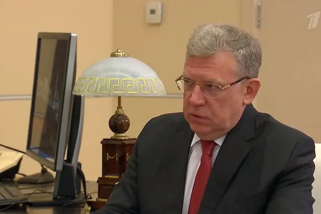 Кудрин предложил способ, как победить в России бедность за три-четыре года