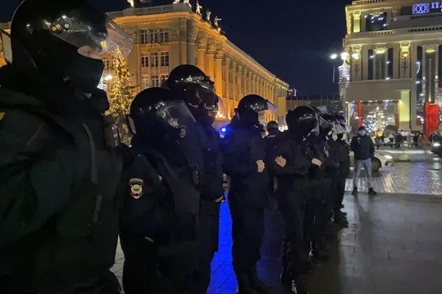 Официальная информация МВД России о несогласованных митингах