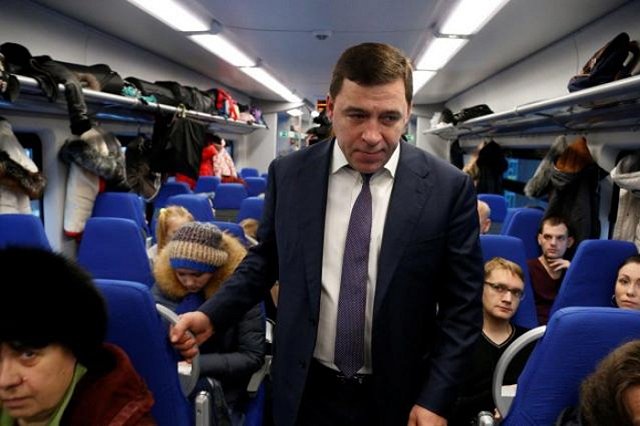 Жители Артемовского потребовали от Куйвашева публичных извинений