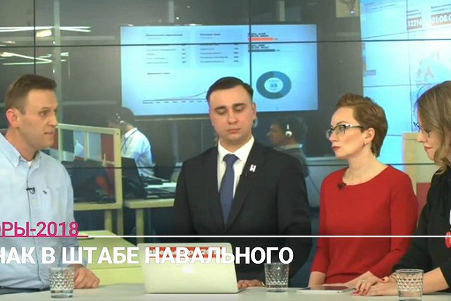 Навальный обвинил Собчак в том, что она участвовала в выборах за большие деньги