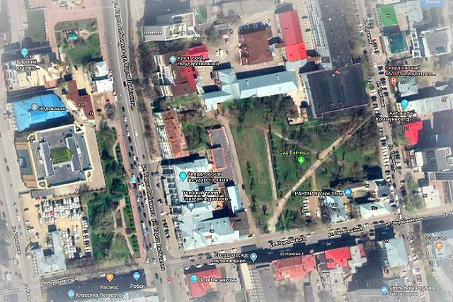 Жильцы дома, который хотят снести ради филармонии, устроили пикник в его защиту