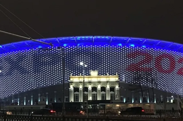 На «Екатеринбург Арене» начали крутить ролик в поддержку «ЭКСПО-2025»