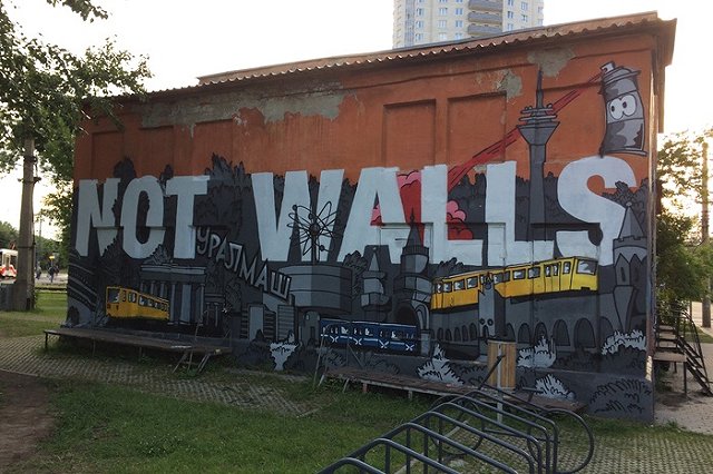 Любуемся первыми работами «Стенограффия 2019» в Екатеринбурге