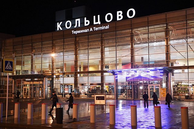 Red Wings намерена создать в Кольцово авиахаб