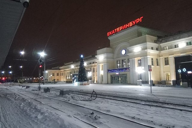 «Иностранцу отсюда просто не выбраться». Неудобная правда о вокзале Екатеринбурга