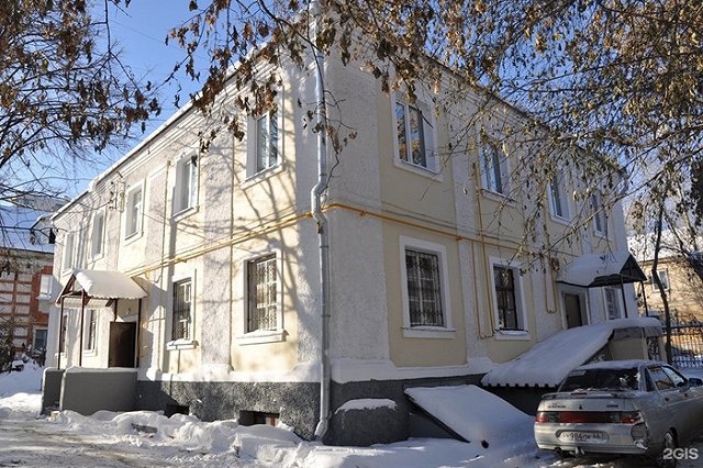 Жители екатеринбургского дома, признанного аварийным, потребовали 63 миллиона рублей за землю