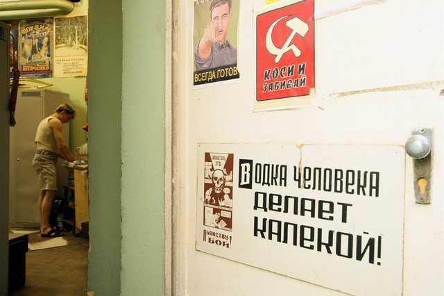 В Первоуральске очевидец ограбления получил удар топором