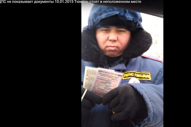 Водитель из Тюмени уличил ГИБДД в нарушениях. Проводится проверка