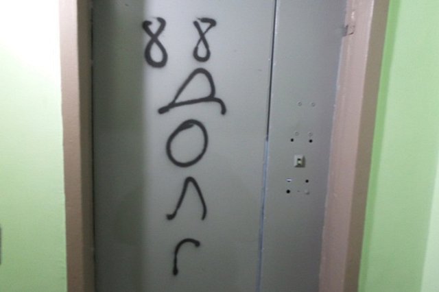 «Правильный коллектор» Роженцов проиграл иск от затравленного им бизнесмена