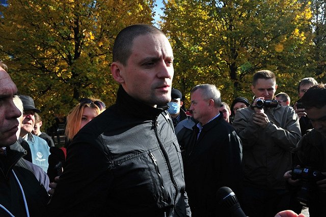 В Екатеринбурге «Левому фронту» отказали в митинге против пенсионной реформы