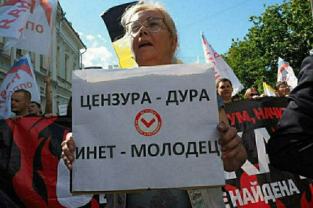 Ведущий Первого канала ругнулся матом в прямом эфире