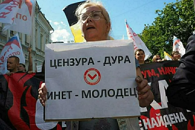 Ведущий Первого канала ругнулся матом в прямом эфире