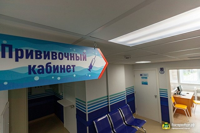 Клинические испытания вакцины от коронавируса завершены. Минздрав анонсировал массовую вакцинацию