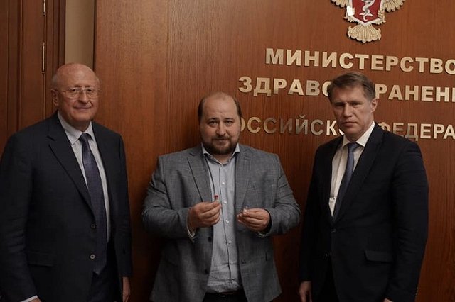 В РФ проведут третью фазу клинических испытаний российской вакцины COVID-19