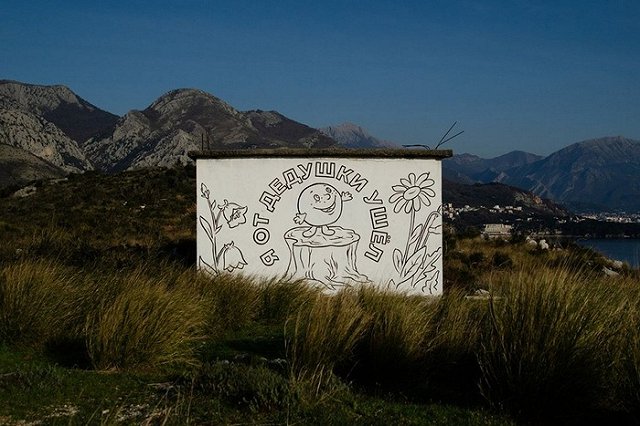 Екатеринбургский стрит-арт художник показал новый проект в Черногории