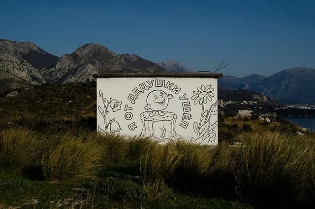 Екатеринбургский стрит-арт художник показал новый проект в Черногории