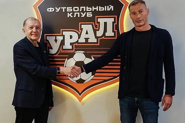 Новым тренером футбольного клуба «Урал» стал Василий Березуцкий