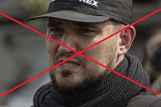 Ликвидирован главарь запрещенного РДК* Капустин