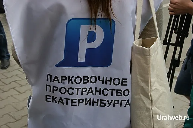 Из солидарности с другими водителями вы можете получить штраф