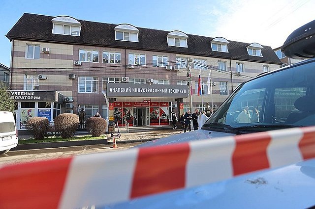 «Погиб охранник». Студент открыл стрельбу в техникуме Анапы