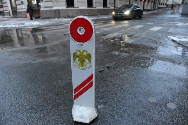 Центробанк снизил ключевую ставку до 15%