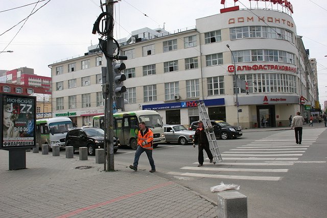 В России введены новые дорожные знаки и обозначения