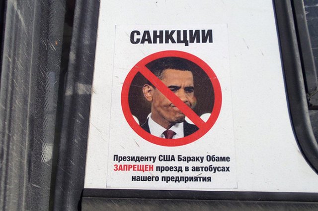 Водители маршруток сегодня массово отказались ехать в Сосновый бор