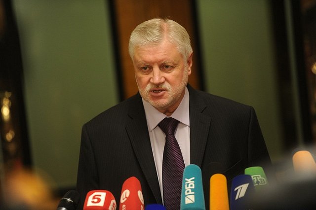 Сергей Миронов посочувствал экс-главе Фонда капремонтов Караваеву