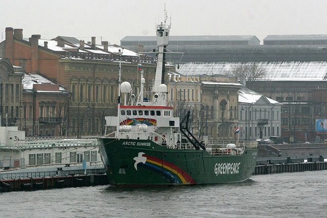 Суд в Гааге взыскал с России €5,4 млн за задержание судна Arctic Sunrise
