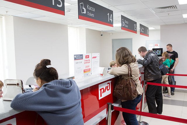 РЖД назвали срок начала продажи дешевых невозвратных билетов