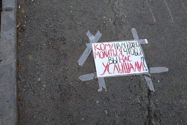 Мэр Красноярска запретил строительство храма на месте сквера