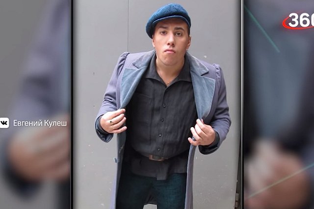 Артист погиб в Большом театре во время оперы «Садко»