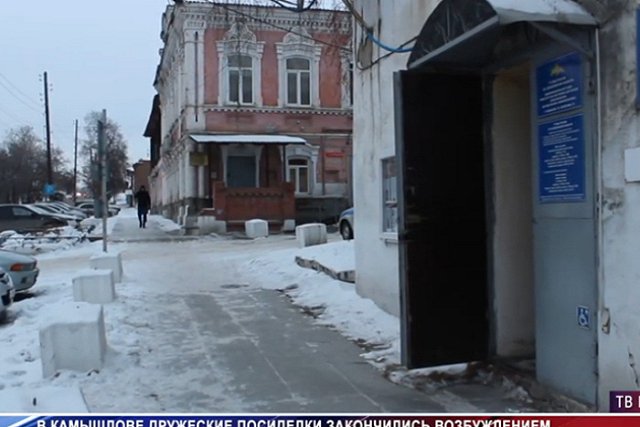 Жестоких убийц, расчленивших мужчину лобзиком, будут судить в Екатеринбурге