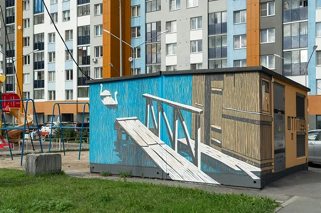 В Академическом представили первые работы фестиваля STENOGRAFFIA