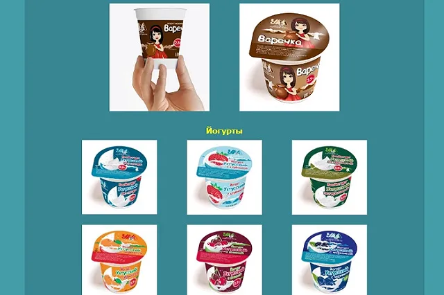 Из магазинов Екатеринбурга пропала легендарная «Варечка»