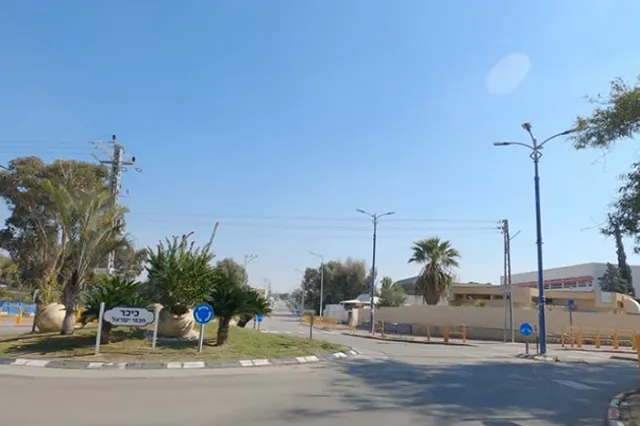 В Израиле погиб советский ученый Сергей Гредескул