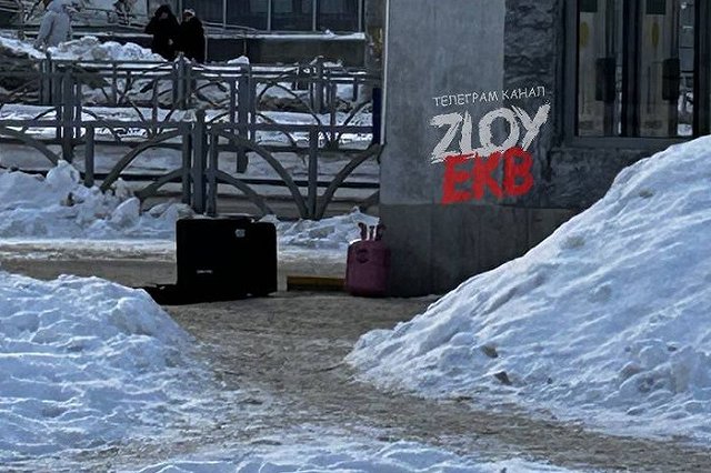 Силовики закрыли в Екатеринбурге станцию метро «Геологическая»