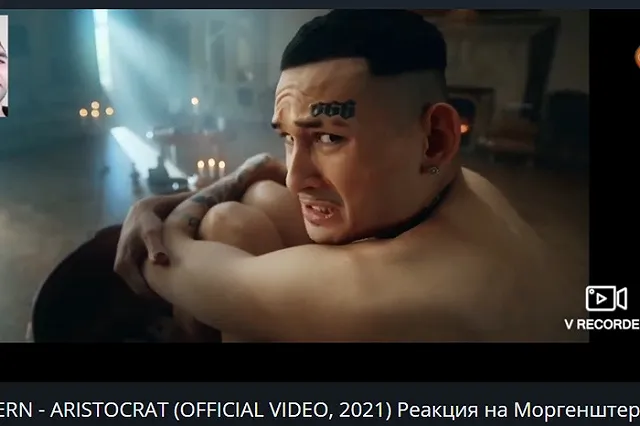 «Новая Земфира*». Сразу две «светские львицы» заявили, как их восхитил новый альбом Моргенштерна*