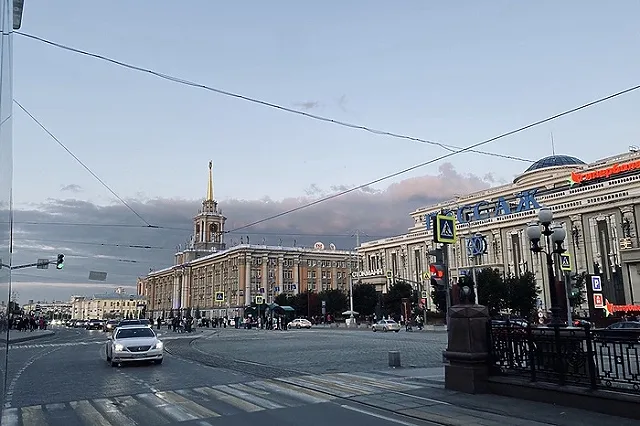 В Екатеринбурге выбрали мэра