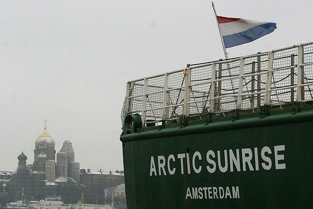 Greenpeace пригрозили штрафами за действия против «Газпрома»