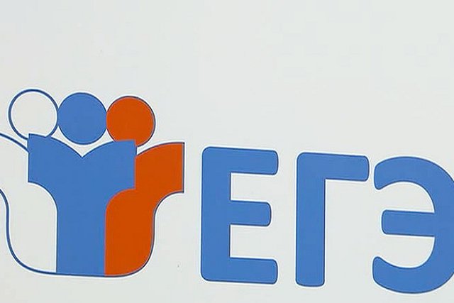 Школьникам покажут ролик, как не надо вести себя на ЕГЭ