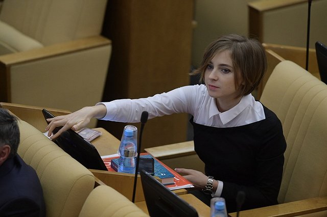 Госдума отклонила «закон Ротенберга»