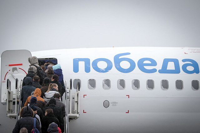 «Победу» обязали выплатить 50 тыс. руб. жителю Кургана за перенос рейса