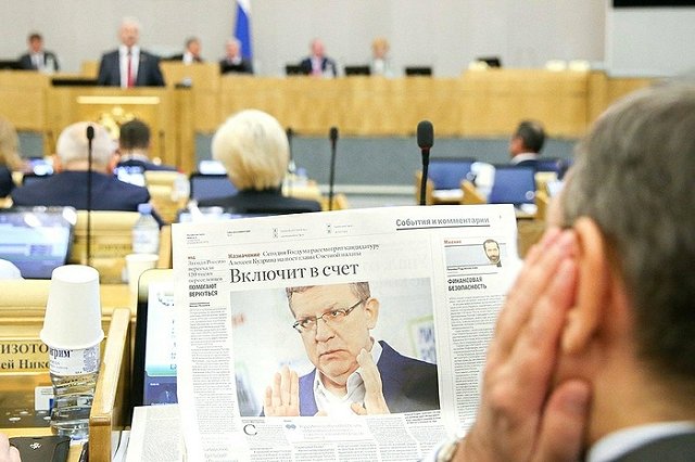 Депутат Алимова отказалась удалять вызвавший недовольство Володина пост