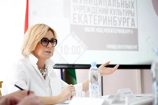 Начальник управления культуры Екатеринбурга покидает свой пост