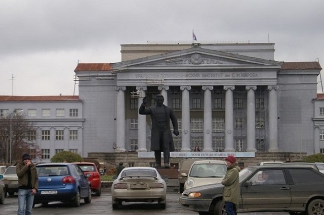 УрФУ всё-таки переводит студентов на дистанционное обучение