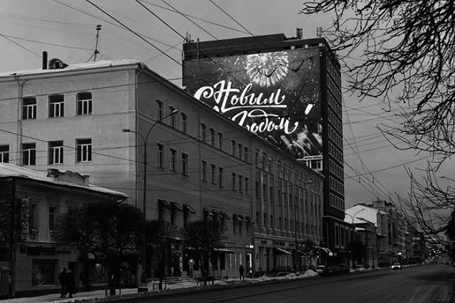 Свердловчане пожаловались, как выживают в январе без денег