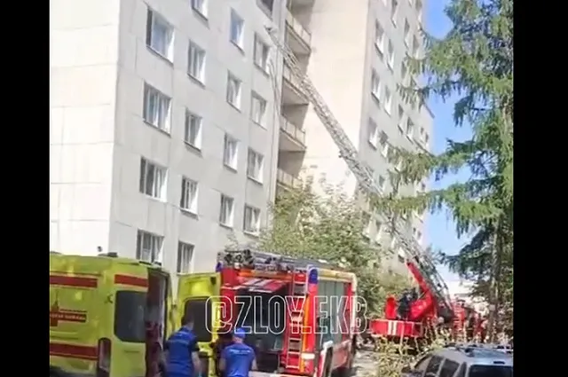 На Вторчермете загорелась девятиэтажка